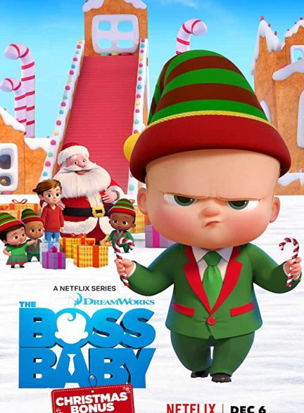 انیمیشن The Boss Baby: Christmas Bonus 2022