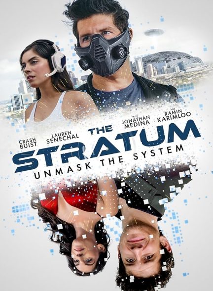 فیلم The Stratum 2023 | لایه