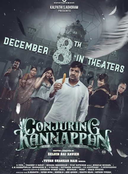 فیلم Conjuring Kannappan 2023 | احضار کاناپان